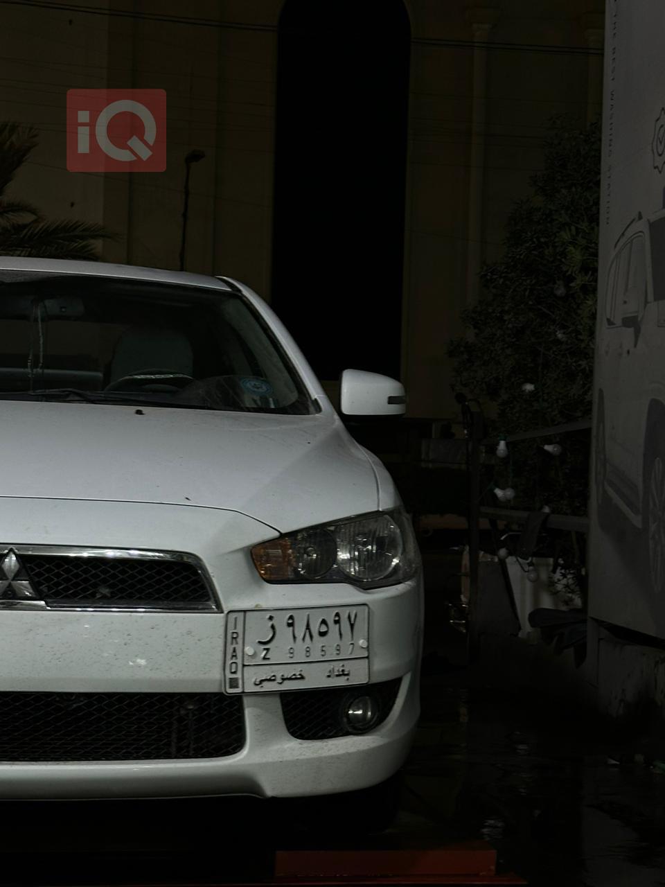 Mitsubishi Lancer EX